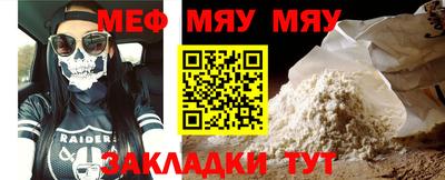 СК Старая Купавна