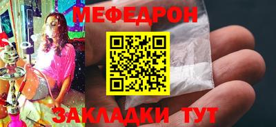 СК Старая Купавна