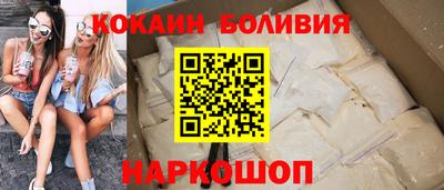 винт Среднеуральск