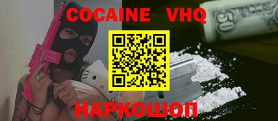 винт Среднеуральск