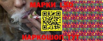 винт Среднеуральск