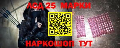 винт Среднеуральск