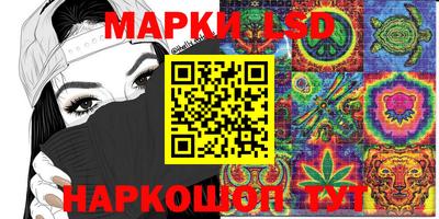 винт Среднеуральск