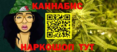 СК Старая Купавна