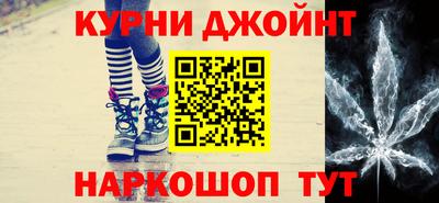 винт Среднеуральск
