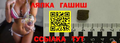 СК Старая Купавна
