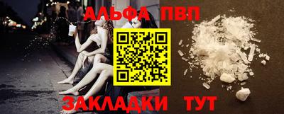 СК Старая Купавна