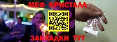 дурь Ставрополь