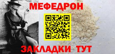винт Среднеуральск