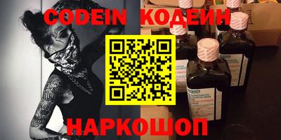 винт Среднеуральск